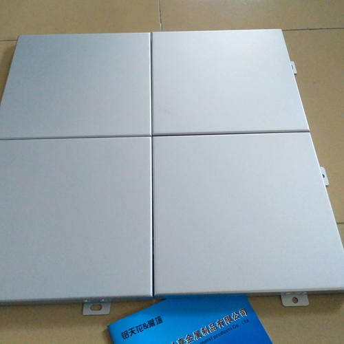 哪有鋁扣板的生產廠家-鋁扣板是哪個廠家生產的-南京哪里有生產鋁扣板的廠家