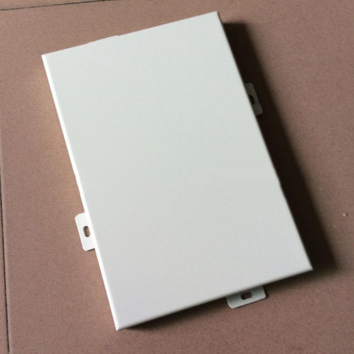 鋁扣板吊頂制造有限公司-鋁扣板制造公司-佛山鋁扣板金屬制品有限公司