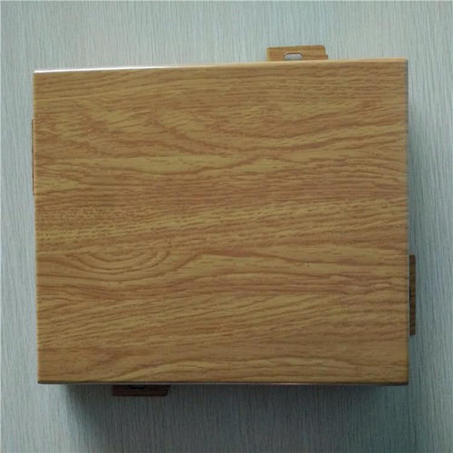 北海沖孔鋁單板-沖孔鋁天花優點是什么