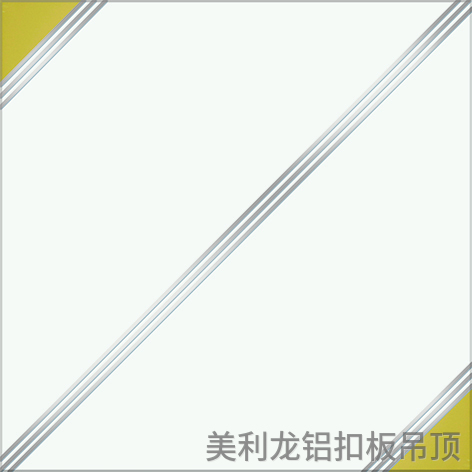 金碧輝煌彩涂辦公室鋁扣板