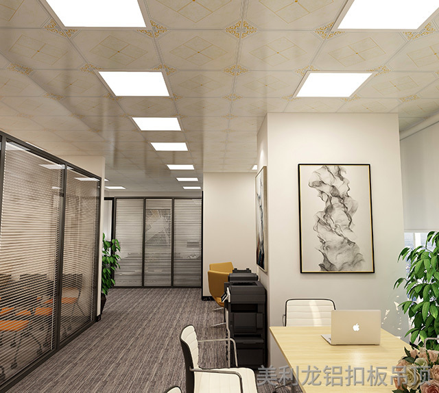 彩涂辦公室鋁扣板 彩涂辦公室鋁扣板