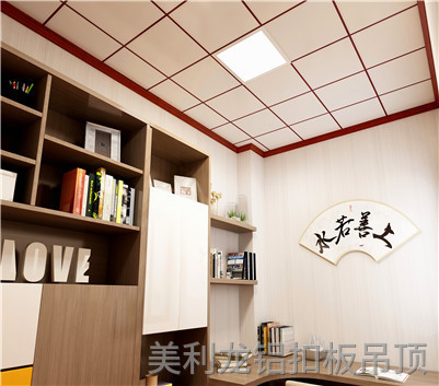 滾涂書房鋁扣板 滾涂書房鋁扣板