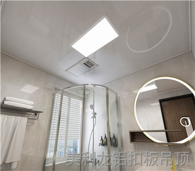 滾涂書房鋁扣板效果圖 滾涂書房鋁扣板效果圖