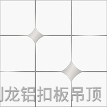 彩涂餐廳飯堂鋁扣板