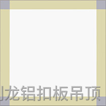 彩涂餐廳飯堂鋁扣板