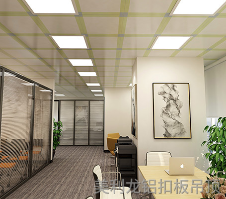 彩涂餐廳飯堂鋁扣板效果圖