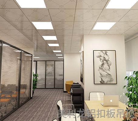 彩涂暗架鋁扣板效果圖 彩涂暗架鋁扣板效果圖