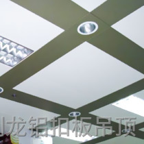 噴涂餐廳飯?zhí)娩X扣板 噴涂餐廳飯?zhí)娩X扣板