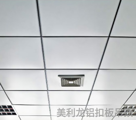 噴涂餐廳飯?zhí)娩X扣板 噴涂餐廳飯?zhí)娩X扣板