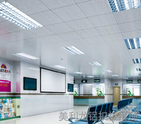 噴涂餐廳飯?zhí)娩X扣板 噴涂餐廳飯?zhí)娩X扣板