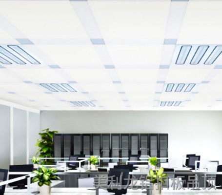 噴涂跌級鋁扣板 噴涂跌級鋁扣板