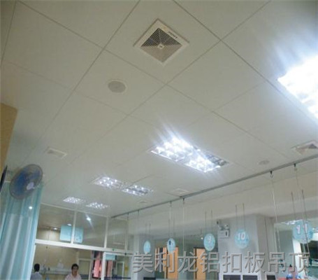 400*400鋁扣板圖片一 400*400鋁扣板圖片一