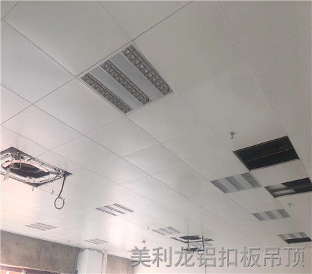 600x600鋁扣板效果圖四 600x600鋁扣板效果圖四