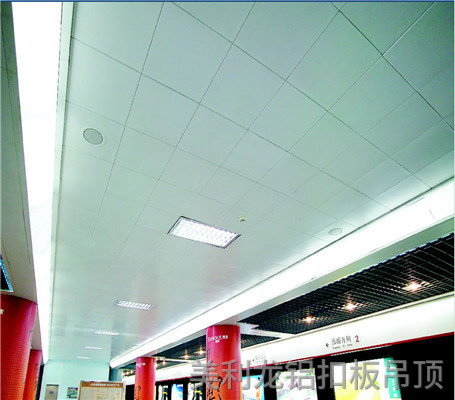 600x600鋁扣板效果圖六 600x600鋁扣板效果圖六