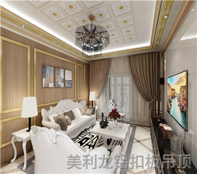 滾涂客廳鋁扣板3 滾涂客廳鋁扣板3