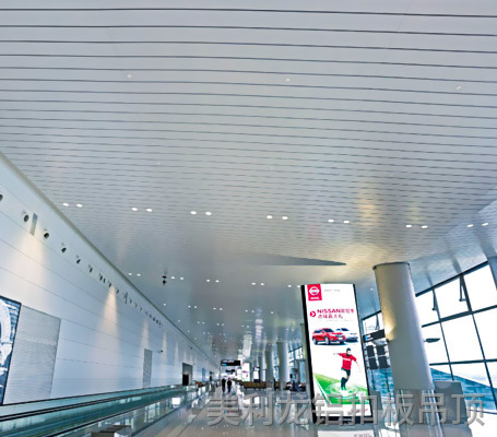 滾涂c型鋁條扣6 滾涂c型鋁條扣6