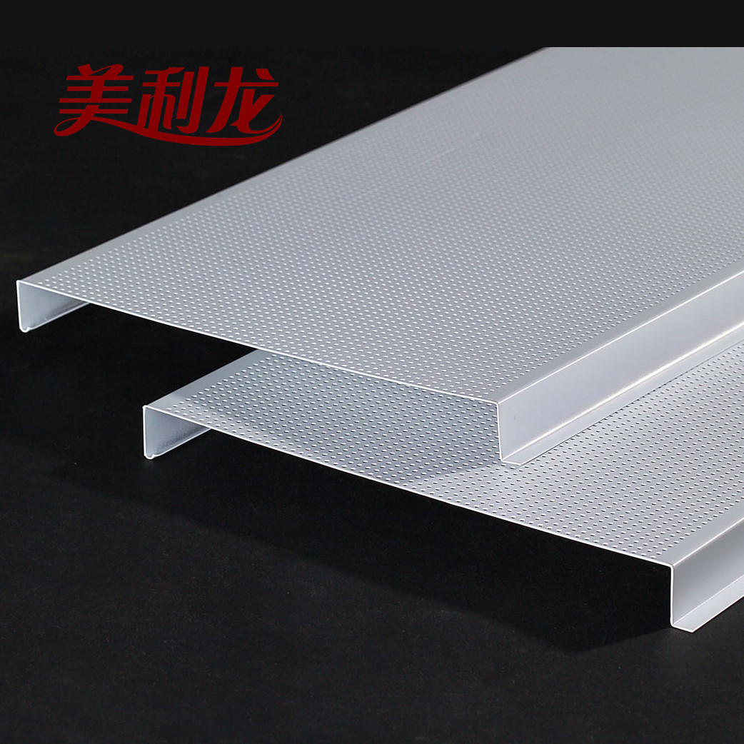 H型密縫條扣 H型密縫條扣