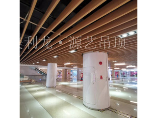 吊頂鋁方通實際效果好不好？進來看看鋁方通吊頂效果圖怎么樣