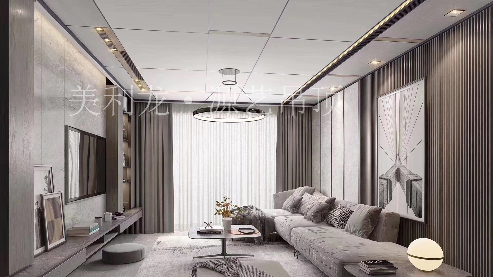 鋁蜂窩板效果圖 鋁蜂窩板效果圖