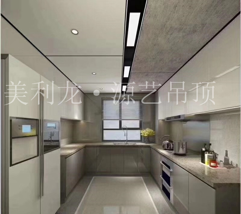 廚房鋁蜂窩板吊頂 廚房鋁蜂窩板吊頂