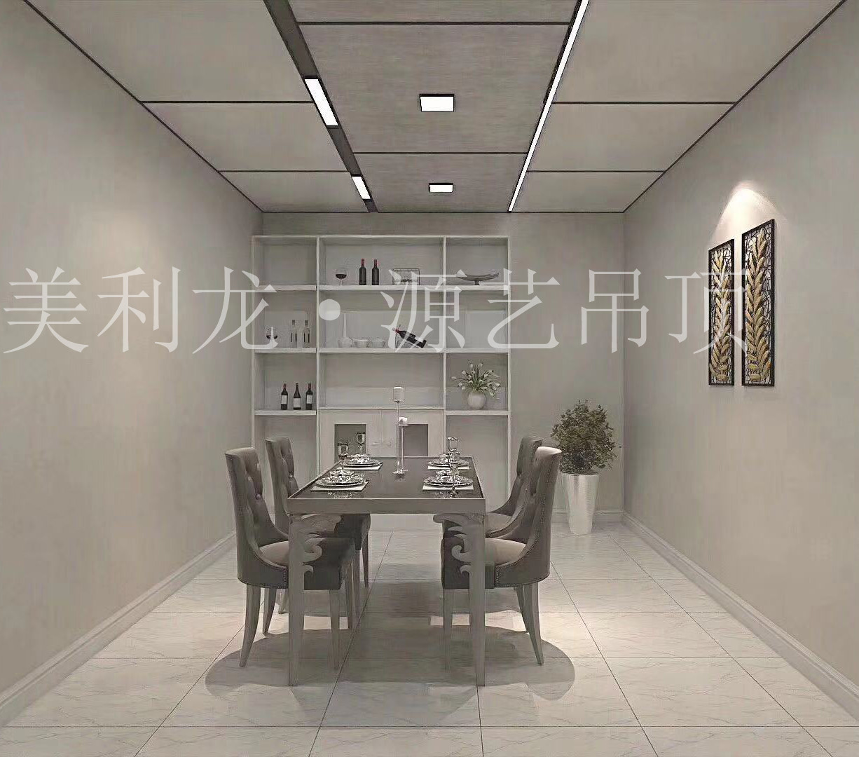 廚房鋁蜂窩板吊頂 廚房鋁蜂窩板吊頂