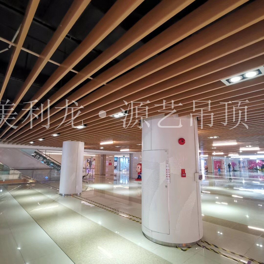 微信圖片_20191021111523 微信圖片_20191021111523