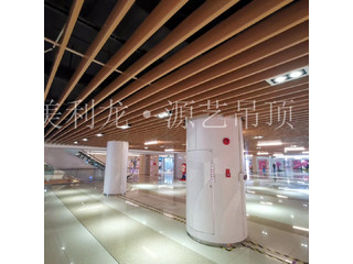品牌商城工程案例_商場鋁扣板吊頂_商場鋁方通吊頂