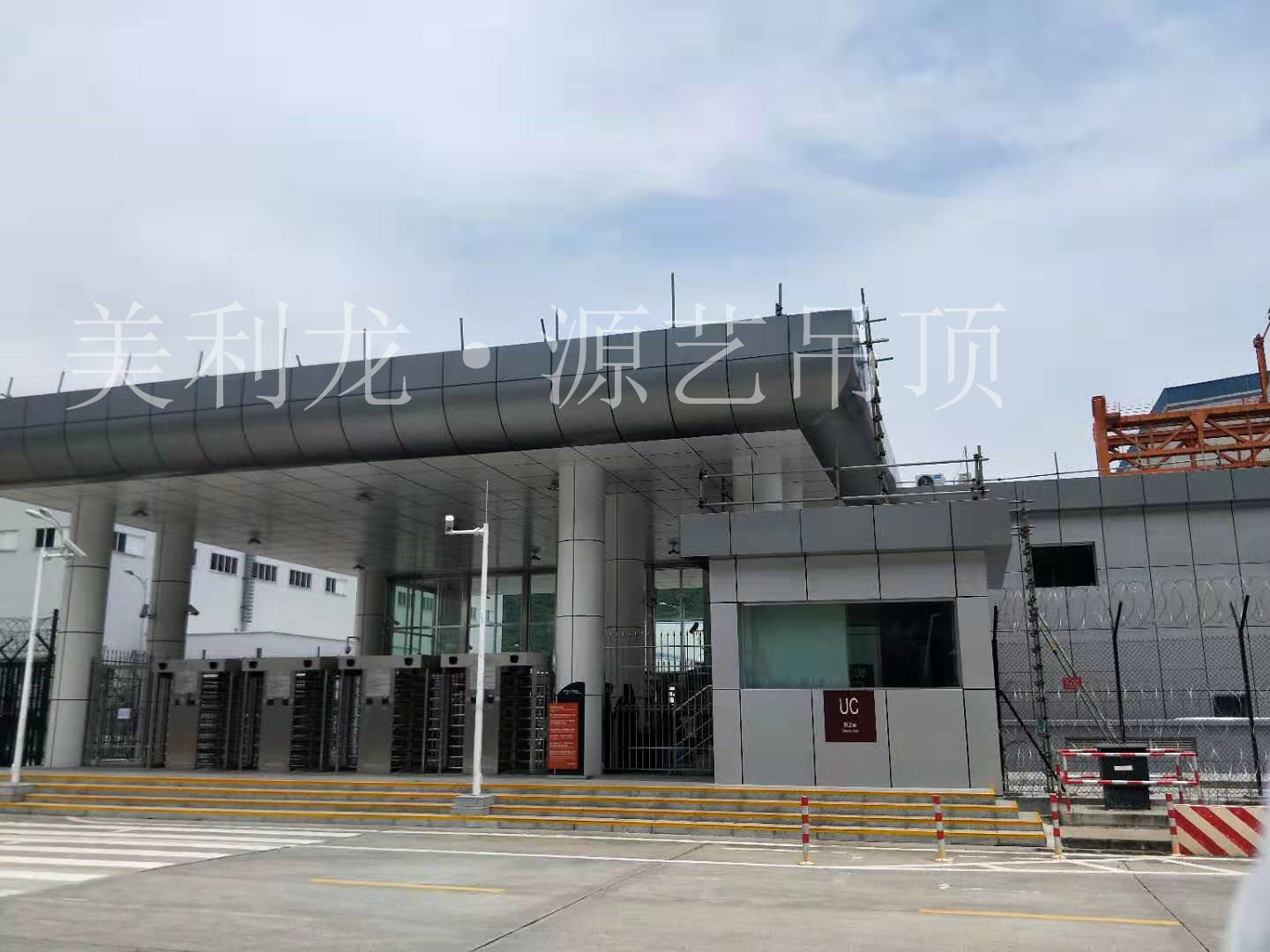 微信圖片_20190725140736 微信圖片_20190725140736