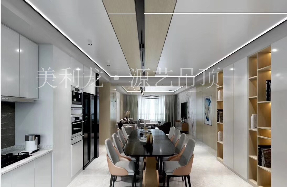 客廳鋁蜂窩板吊頂 客廳鋁蜂窩板吊頂