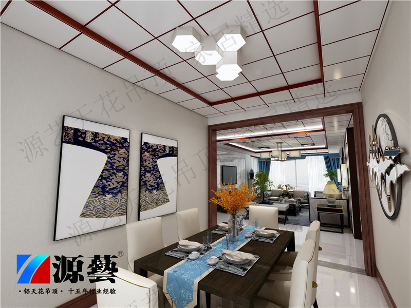 鋁扣板輔料 鋁扣板輔料