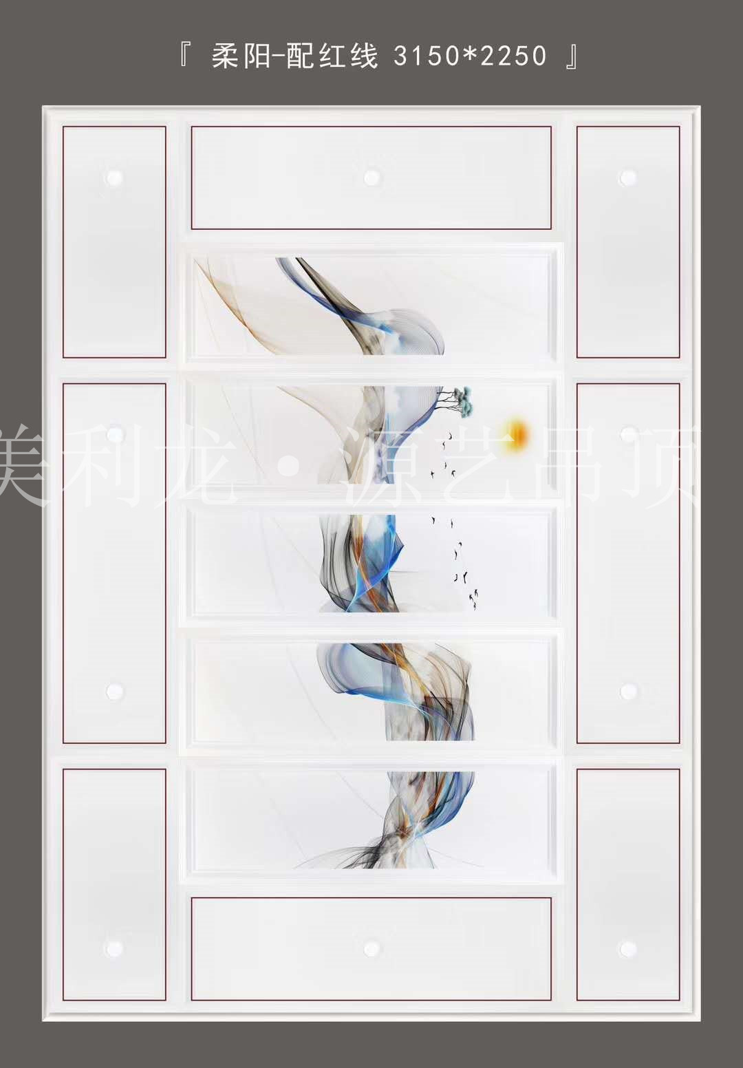 鋁扣板組合大板 鋁扣板組合大板