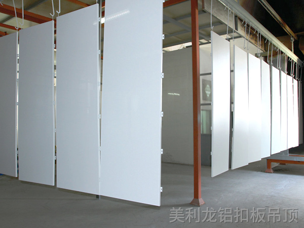 美利龍鋁扣板吊頂-噴涂生產線 美利龍鋁扣板吊頂-噴涂生產線