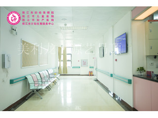 醫院吊頂鋁扣板為什么被選？聽工程鋁扣板廠家怎么說！