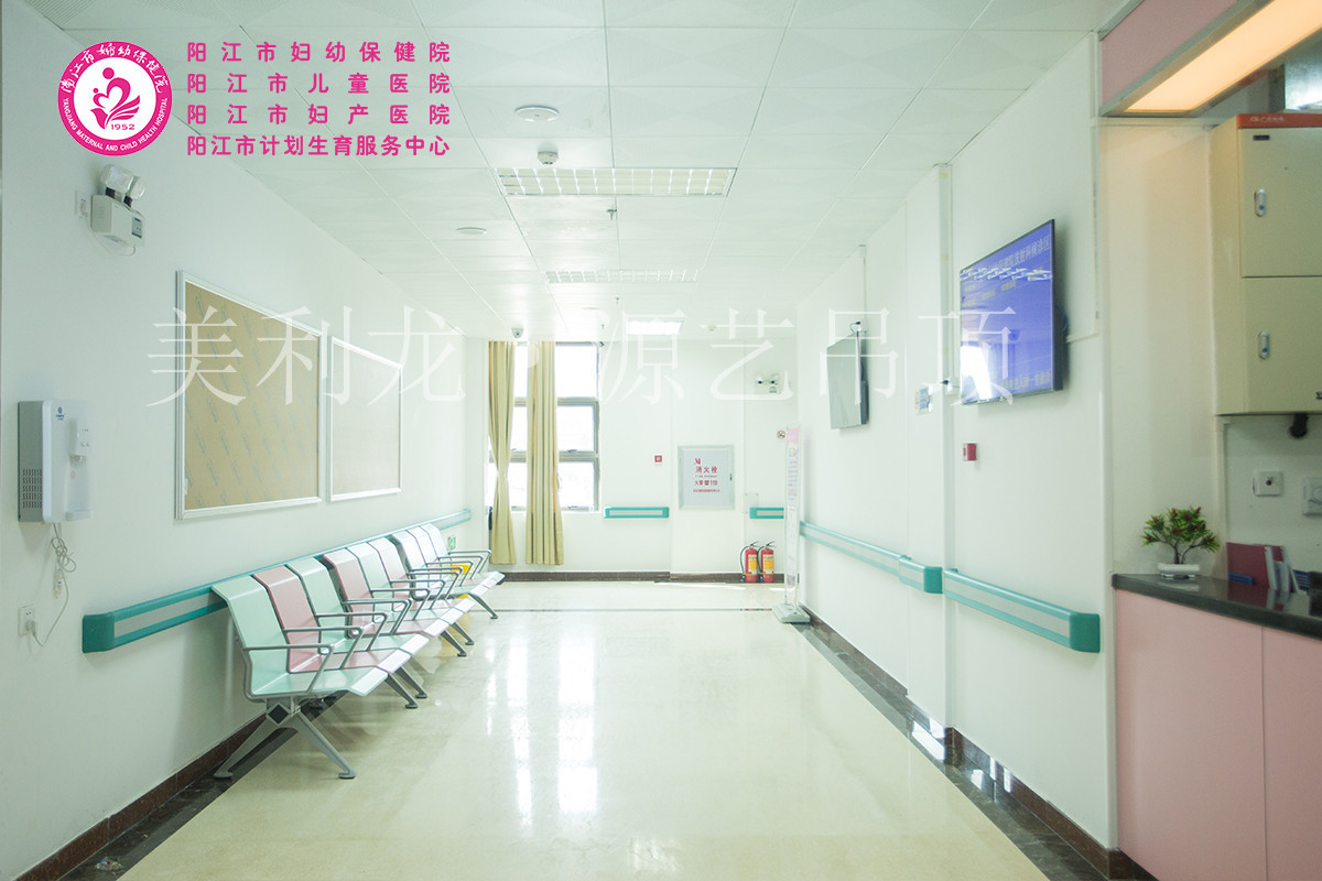 醫院專用鋁扣板 醫院專用鋁扣板