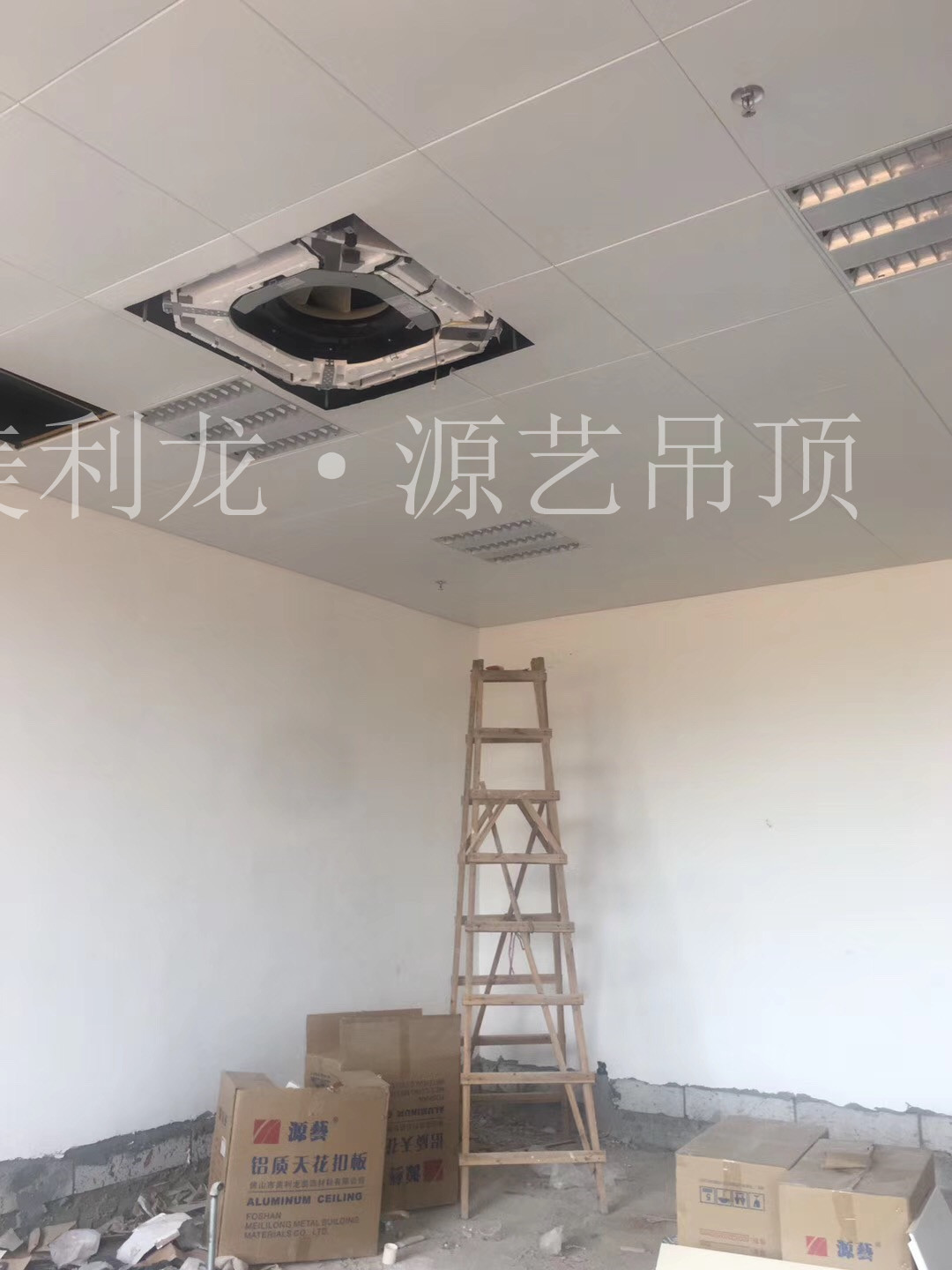 機(jī)房吊頂天花 機(jī)房吊頂天花