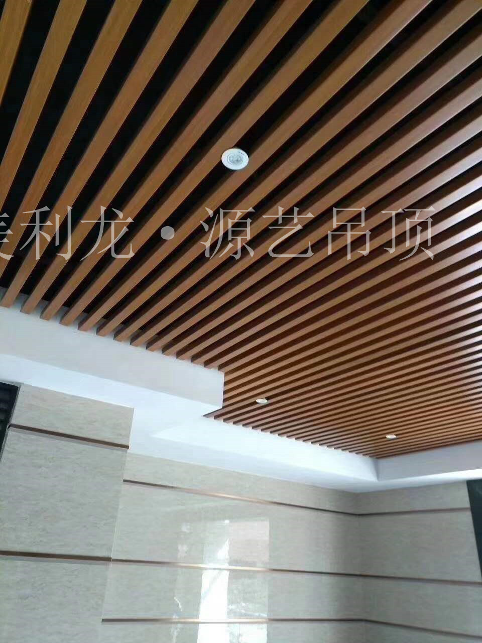 辦公室吊頂材料 辦公室吊頂材料