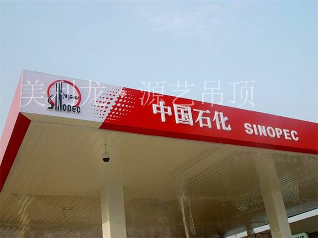 鋁條扣價格 鋁條扣價格