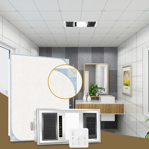 制作集成吊頂板-集成吊頂燈壞了要怎么換