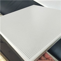 工程集成吊頂鋁扣板價格-鋁扣板吊頂價格多少