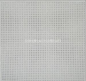 哈爾濱鋁扣板價(jià)格-鋁扣板吊頂安裝流程詳解