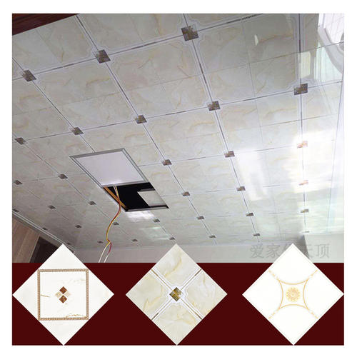 鋁合金集成吊頂鋁扣板-鋁合金扣板吊頂價格的奧秘