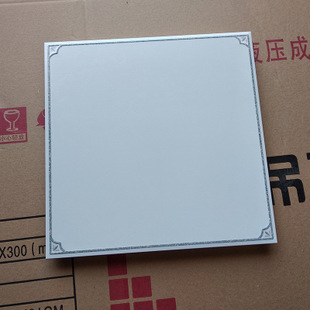 居家餐廳集成吊頂-佛山集成吊頂廠家說你先看看這幾點