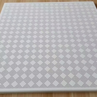 漏空的鋁扣板天花-鋁天花吊頂的選擇和安裝