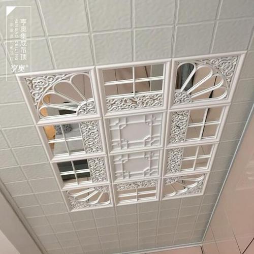 歐式風(fēng)格鋁扣板-鋁扣板吊頂什么樣的好看