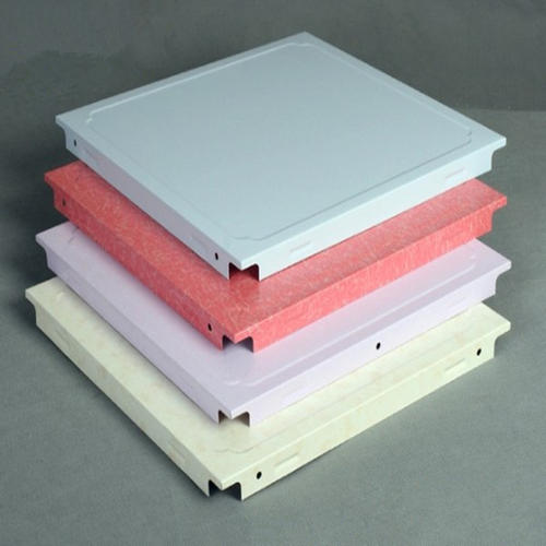 哈爾濱鋁扣板-鋁扣板一平方多少錢