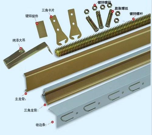 鋁扣板吊頂邊骨-鋁扣板吊頂安裝施工方式