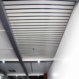 條型鋁扣板吊頂價格-客廳鋁扣板吊頂怎么樣價格怎么算