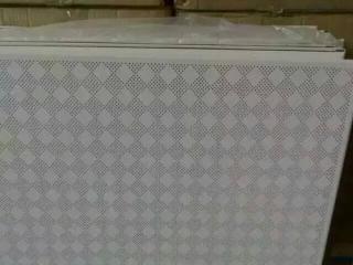 粉色鋁扣板-鋁扣板處理工藝