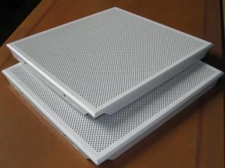 黔西南鋁扣板-鋁扣板生銹怎么辦