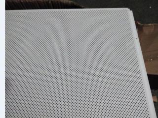 滾涂鋁扣板多少錢(qián)-吊頂鋁扣板一般價(jià)格是多少